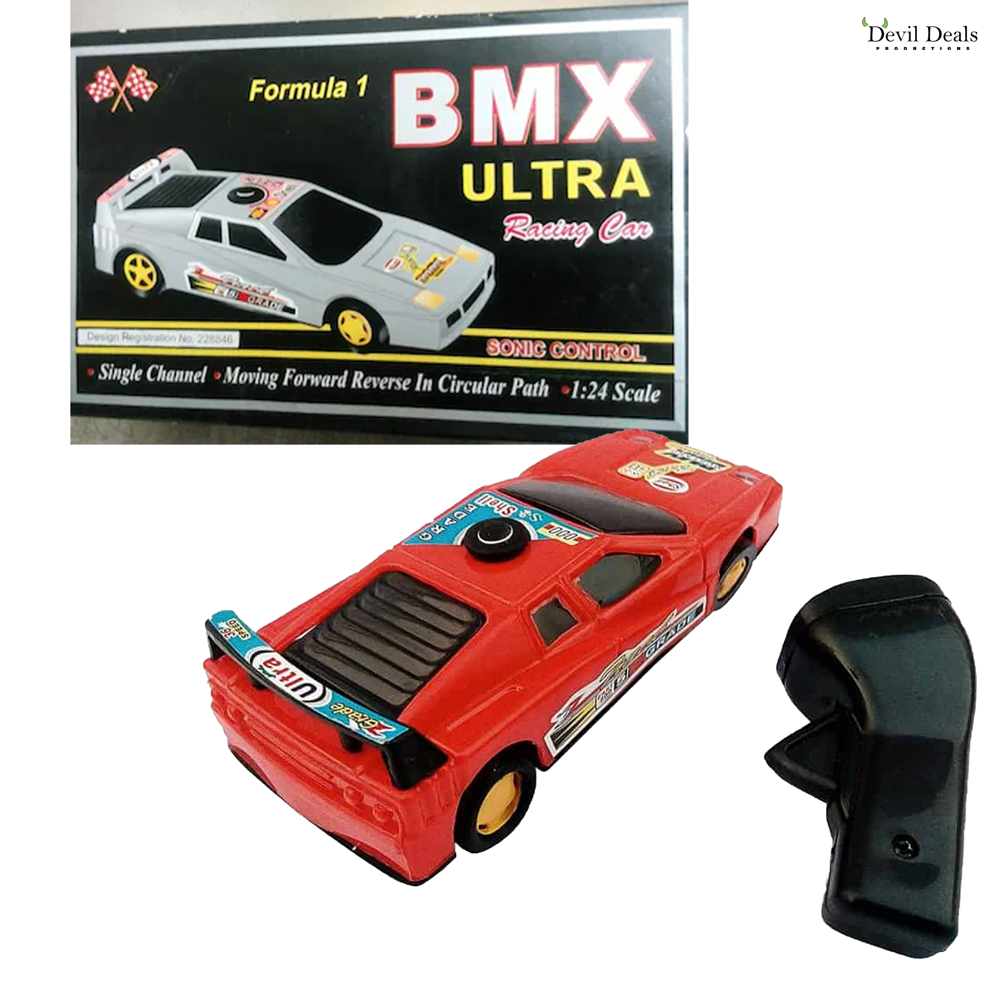BMX Racing Car - Image 4