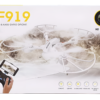CF919 Wi-Fi HD Camera Drone, FPV Real Time Streaming With or Without Camera Module_2