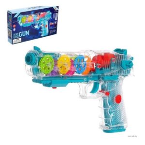 Transparent Gun Toy