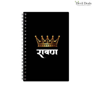 Spiral Notebook Diary A5 200 Pages - Ravan