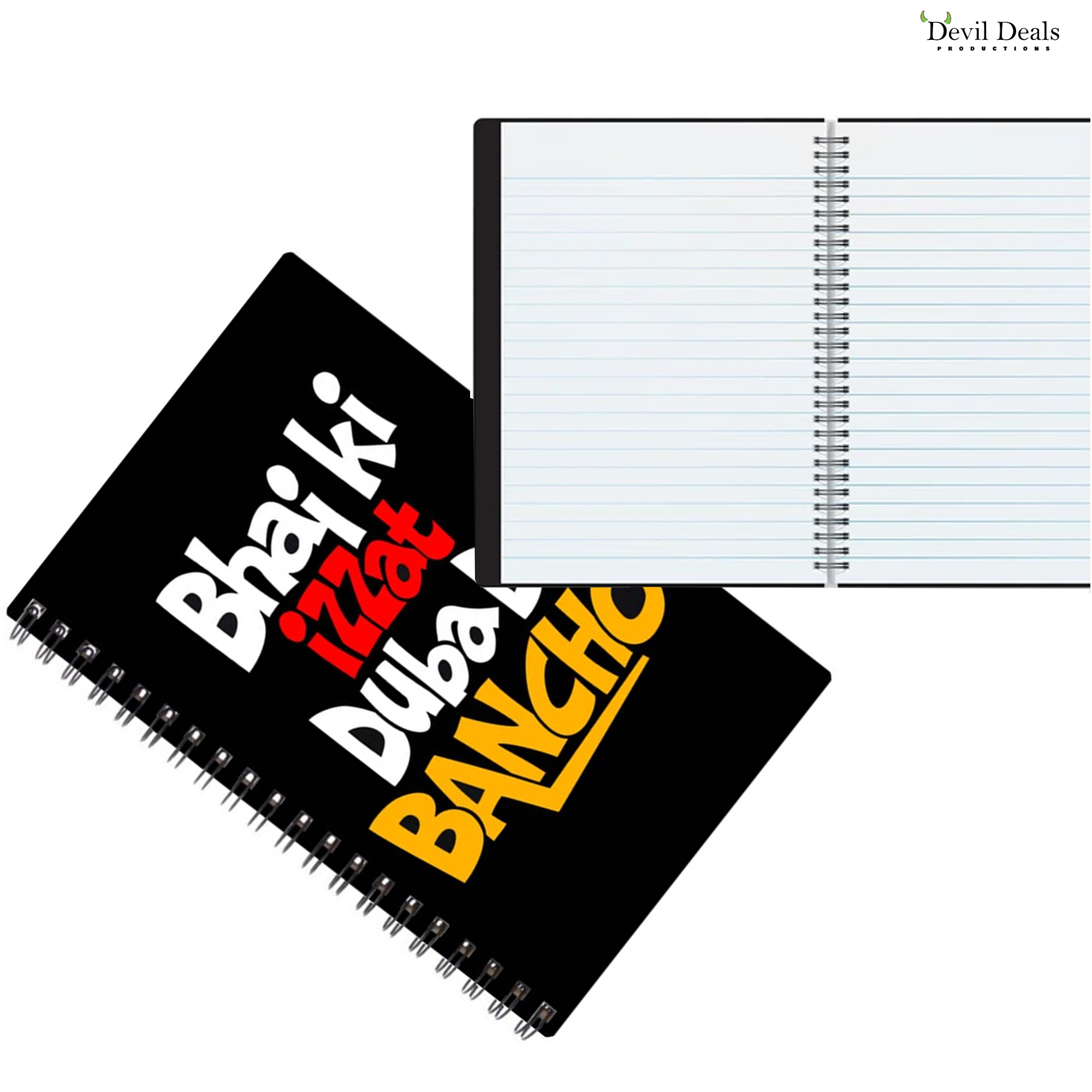 Spiral Notebook Diary A5 200 Pages - Bhai Ki Izzat Duba Di Bancho - Image 3