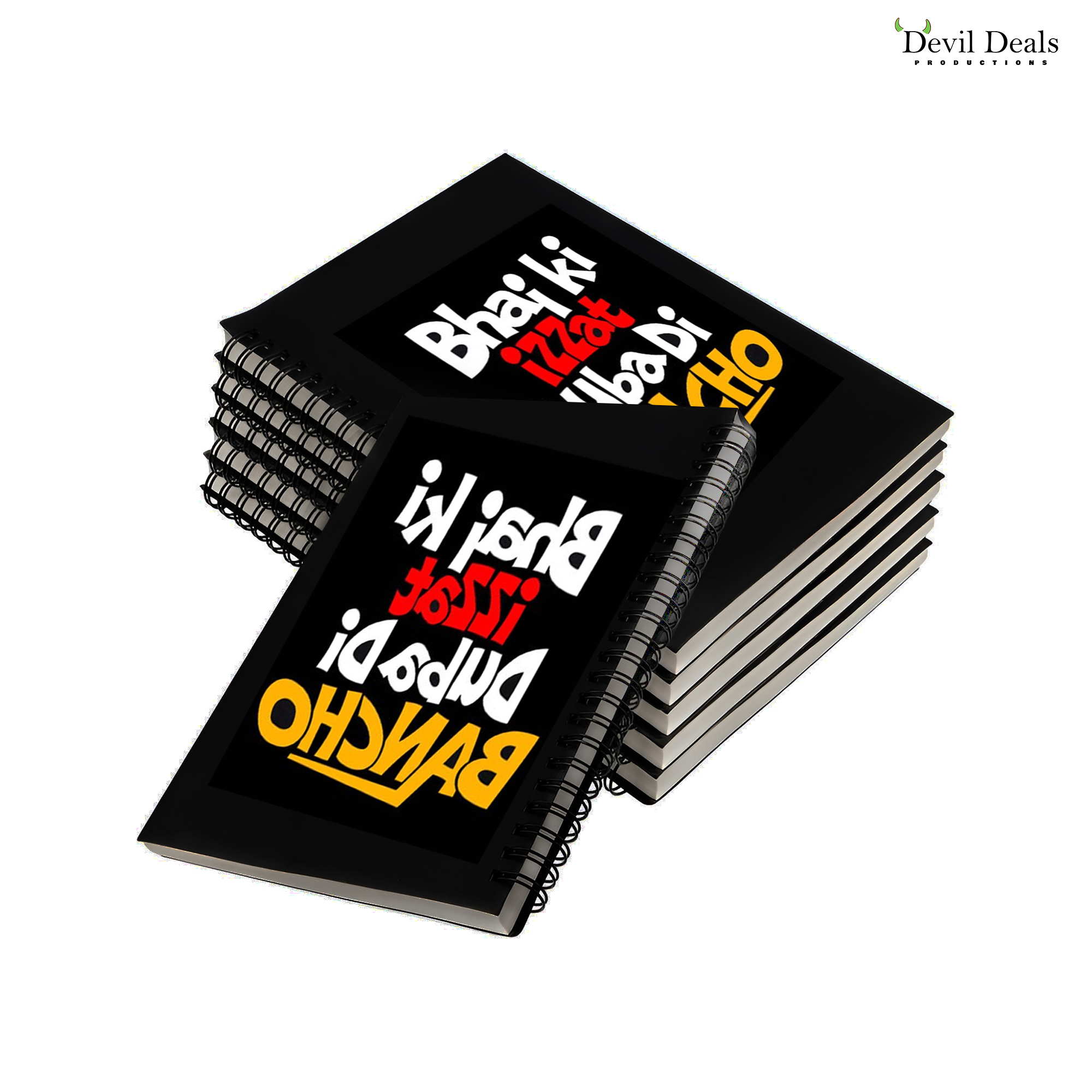 Spiral Notebook Diary A5 200 Pages - Bhai Ki Izzat Duba Di Bancho - Image 4