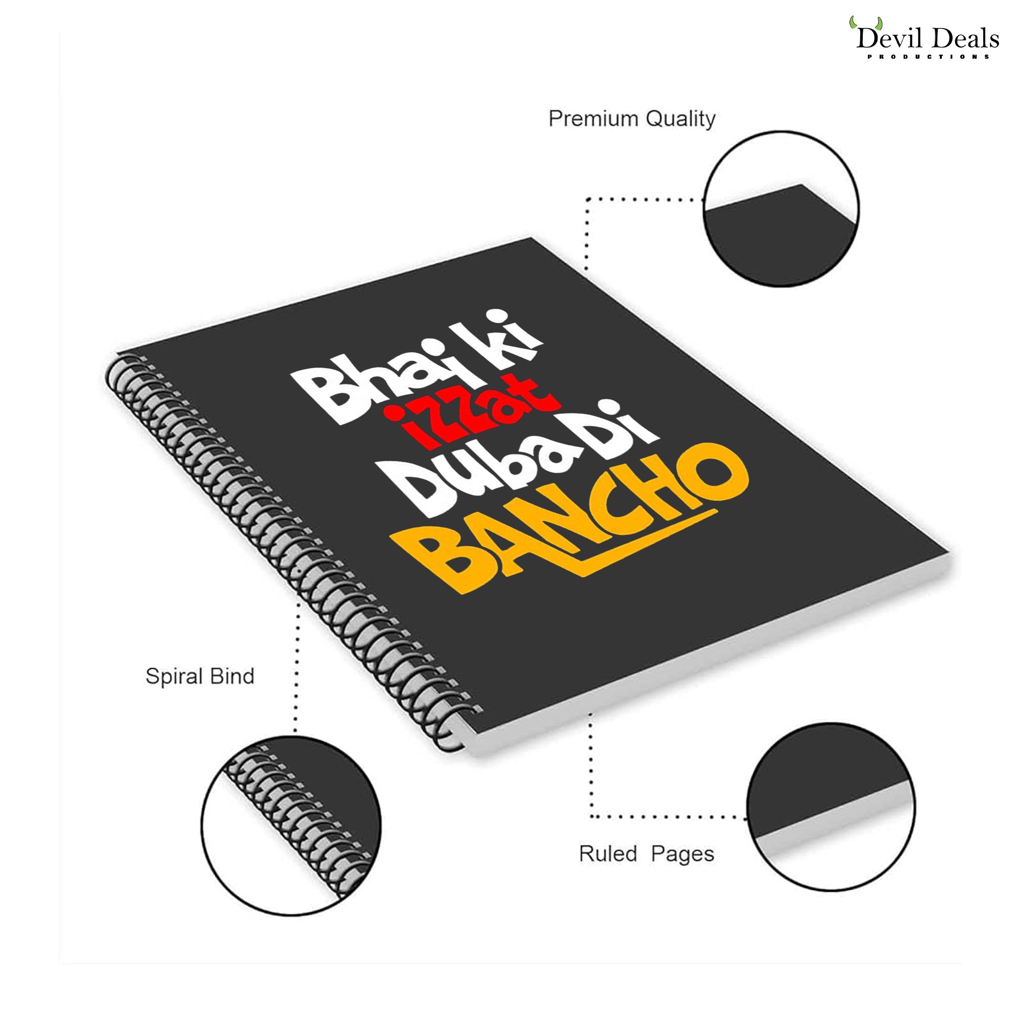 Spiral Notebook Diary A5 200 Pages - Bhai Ki Izzat Duba Di Bancho - Image 5