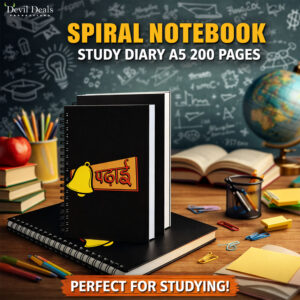 Spiral Notebook Diary A5 200 pages- Padhai