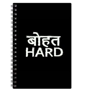Spiral Notebook Diary A5 200 Pages - Bhot Hard