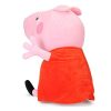 Peppa Pig Soft Toy - Image 3