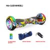 Electric Hoverboard - Image 2