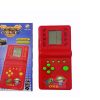 Handheld Brick Video Game