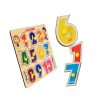 Wooden Puzzle - Image 3