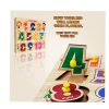 Wooden Puzzle - Image 5