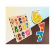 Wooden Puzzle