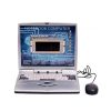 Educational Laptop