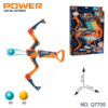 Air Power Bow & Arrow Soft Foam Ball Gun Toys Shooting Game Outdoor Sports Toys For Kids - Image 5