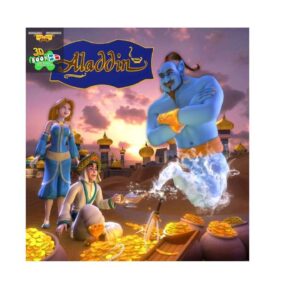 Aladdin 3D Book (with Designer 3D Glasses Inside)