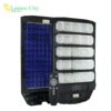 Solar Street Light 24W | Remote Control | 7-8 Hr Backup | 25000 mah Battery | Rapid Charging