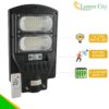 Solar Street Light 6W | Remote Control | 7-8 Hr Backup | 10000 mah Battery - Image 2