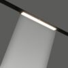 Magnetic Liner Diffused Light | 12 Watt | Warm White