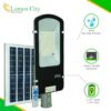 Semi-Integrated Solar Street Light 12W | Remote Control | 6-7 Hr Backup | 12000 mah Battery - Image 4