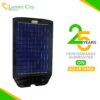 Solar Street Light 24W | Remote Control | 7-8 Hr Backup | 25000 mah Battery | Rapid Charging - Image 7